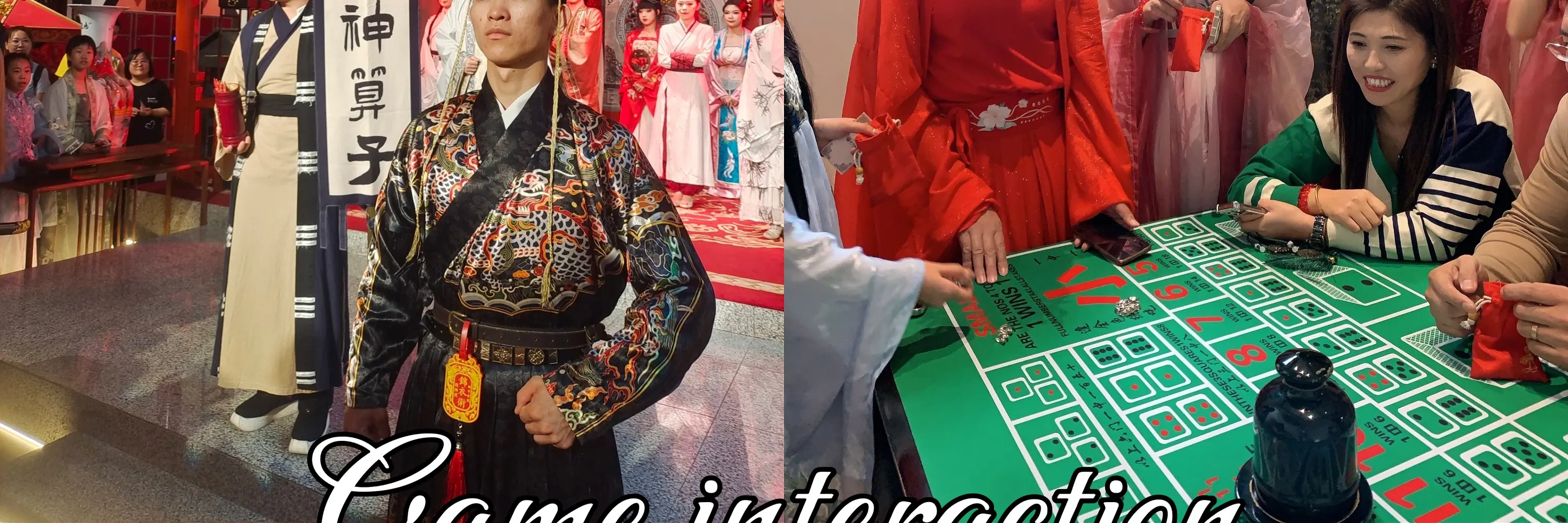 哈尔滨红门御宴体验（宫廷盛宴+精美演出+帝王用餐+游戏互动+历史文化+可选古代服装体验）