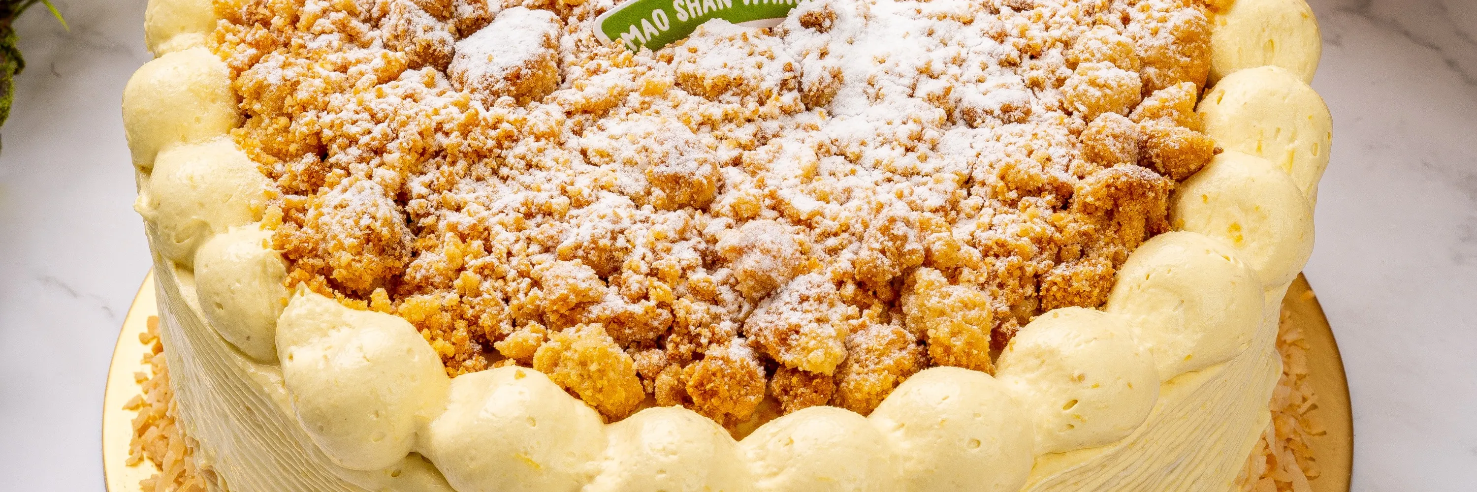 Mao Shan Wang Durian Fudge Cake