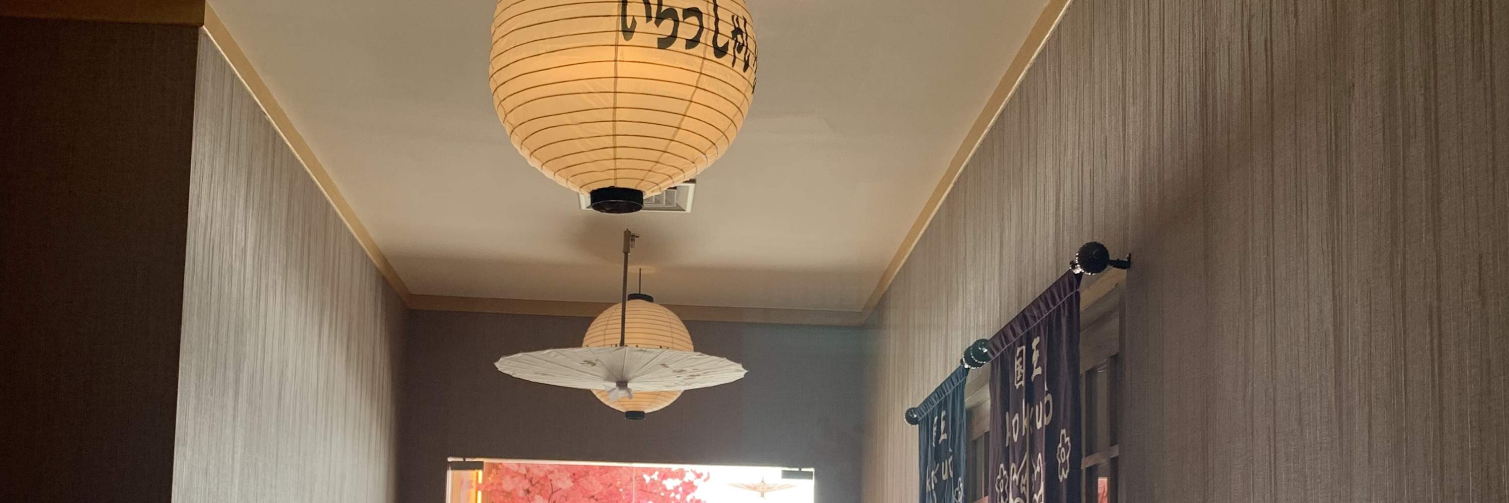 Pasillo de Kokuo Bali