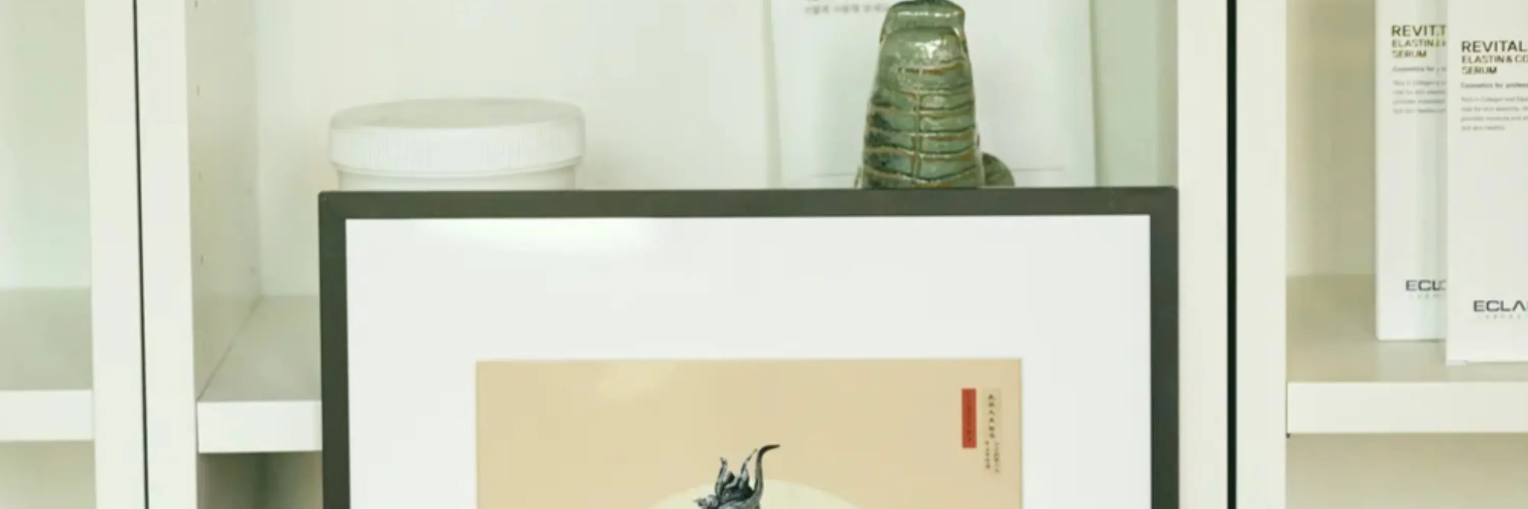 发现你的光彩与好运：隐秘首尔的韩国美学护肤