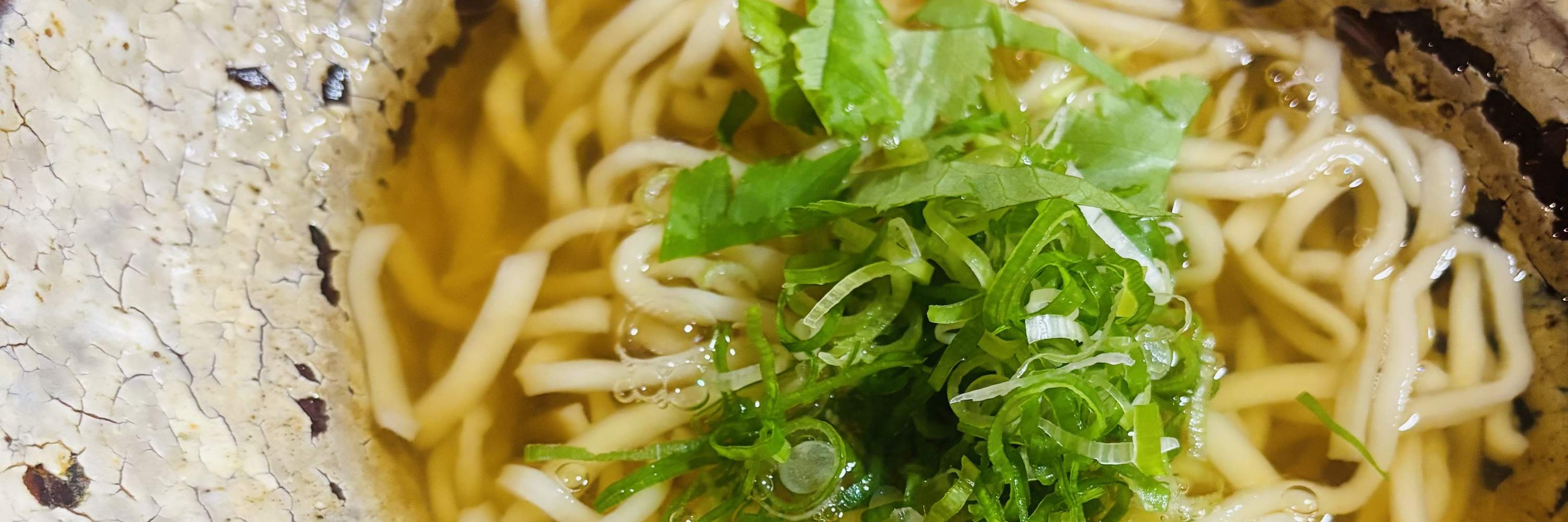 มาทำเส้นอูด้งของคุณเองกัน!