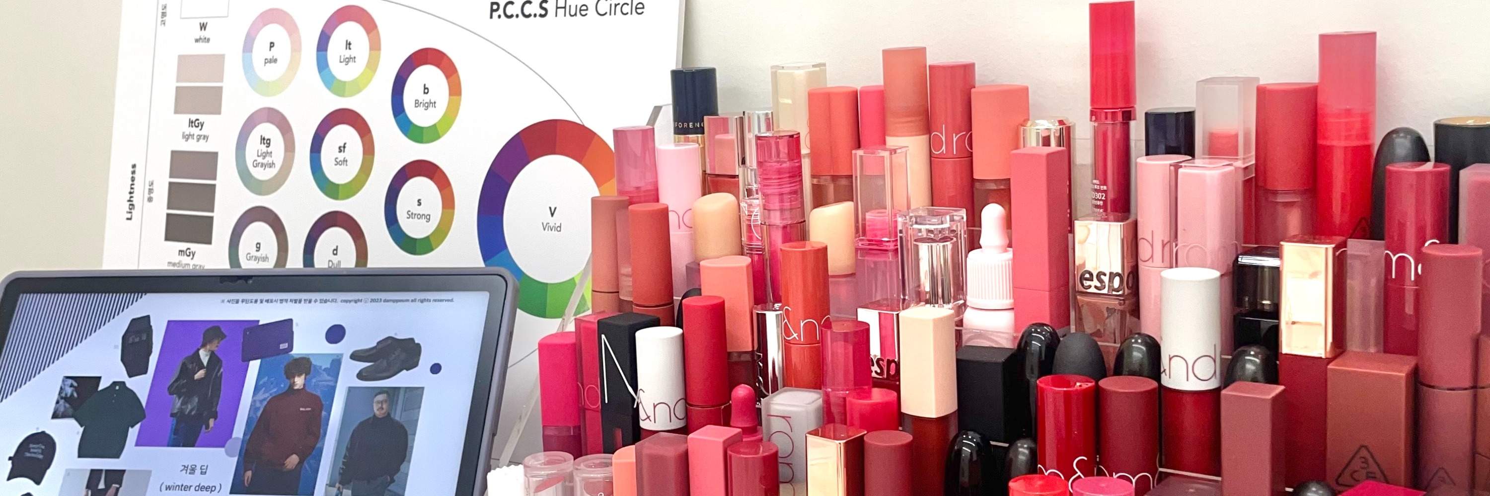 首爾色彩諮詢聖水店