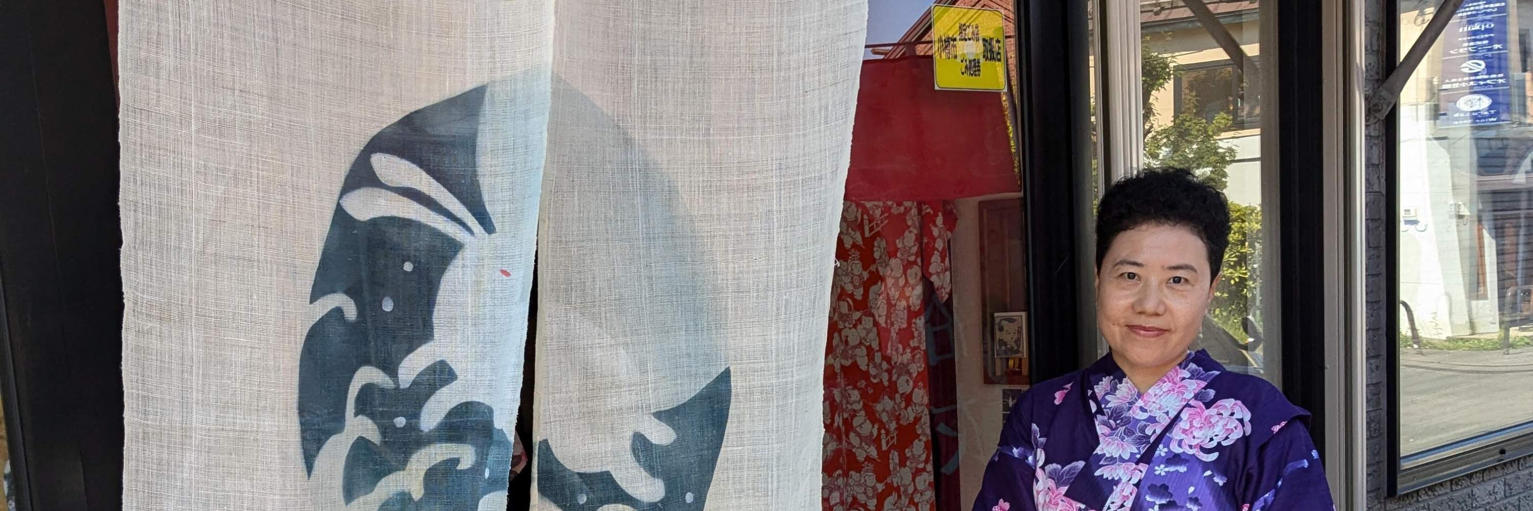 Esperienza di noleggio kimono a Otaru, Hokkaido (fornito dal negozio di kimono a Otaru otomenokimono)