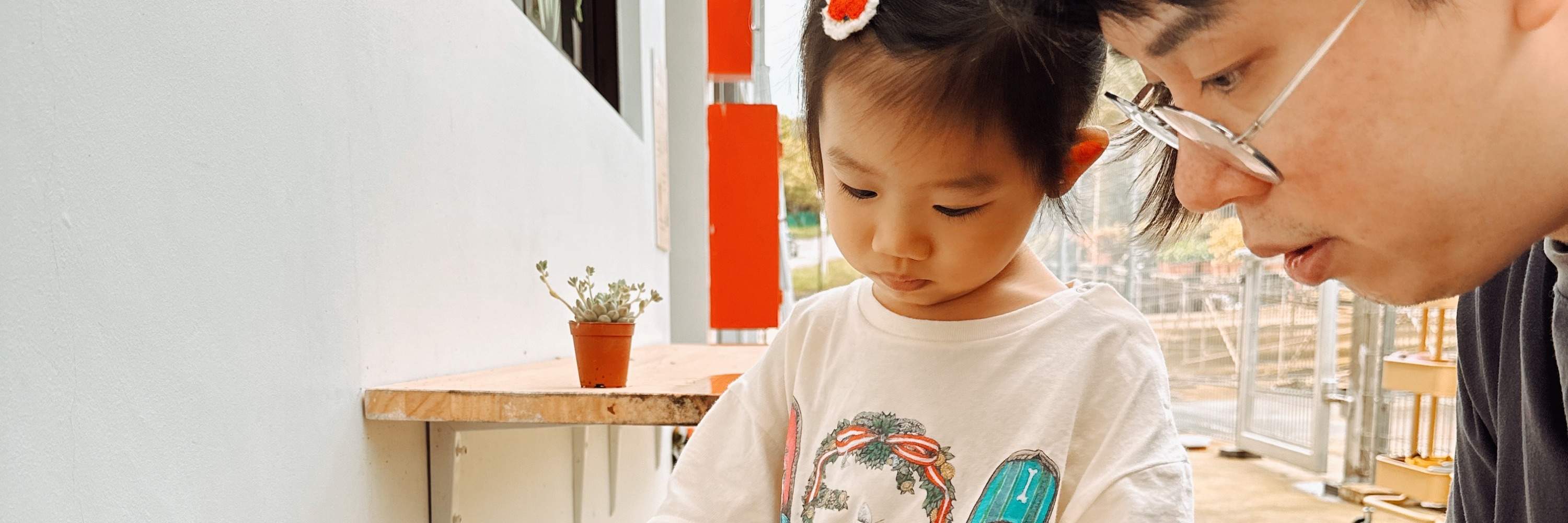 Pengalaman Ikatan Ibu Bapa-Anak mengikut Semula Jadi