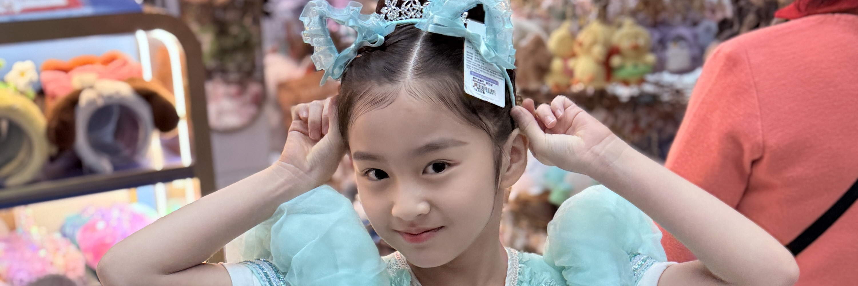 Lotte World SharonCat : Expérience Habillage et Parade, Séoul