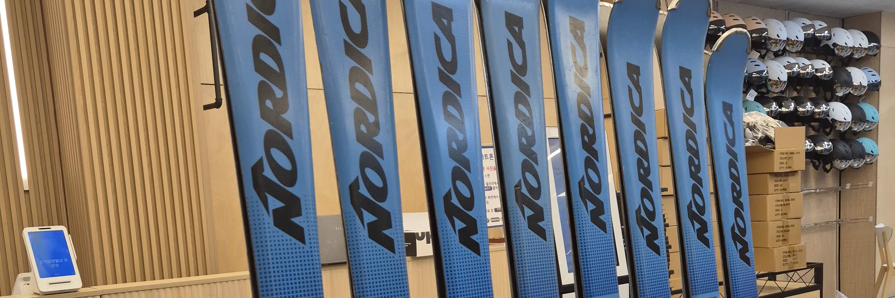 Penyewaan Pakaian Peralatan Resor Ski Gonjiam dan Kelas Ski dan Papan Seluncur