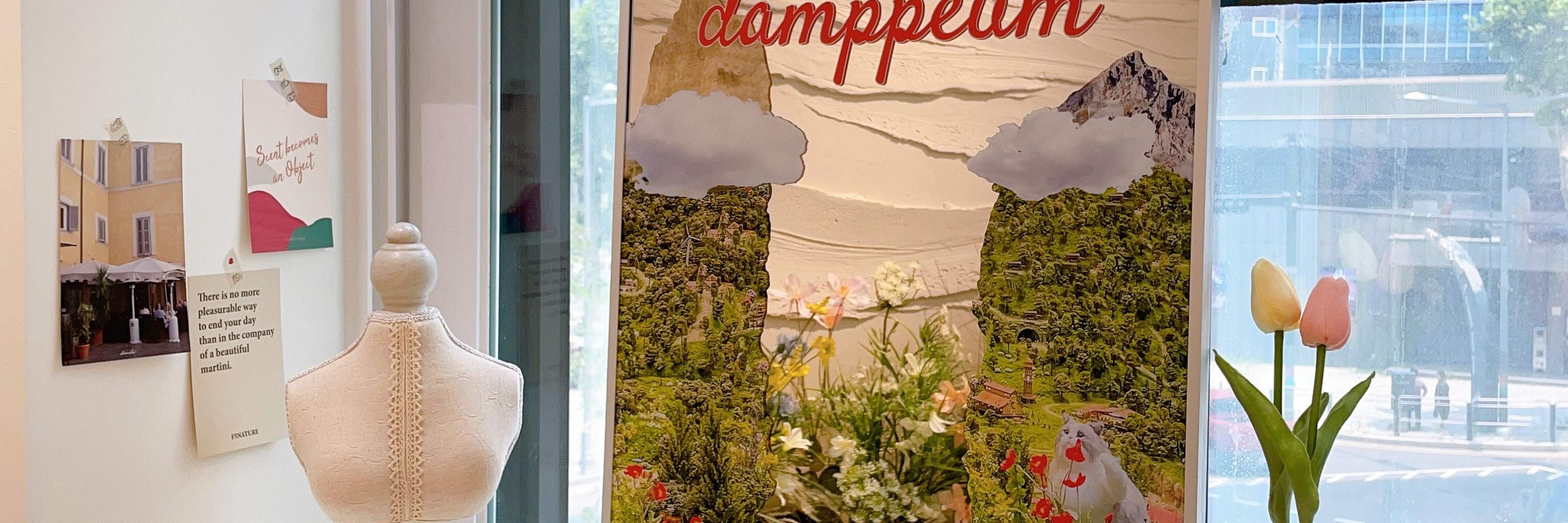 首爾色彩諮詢聖水店