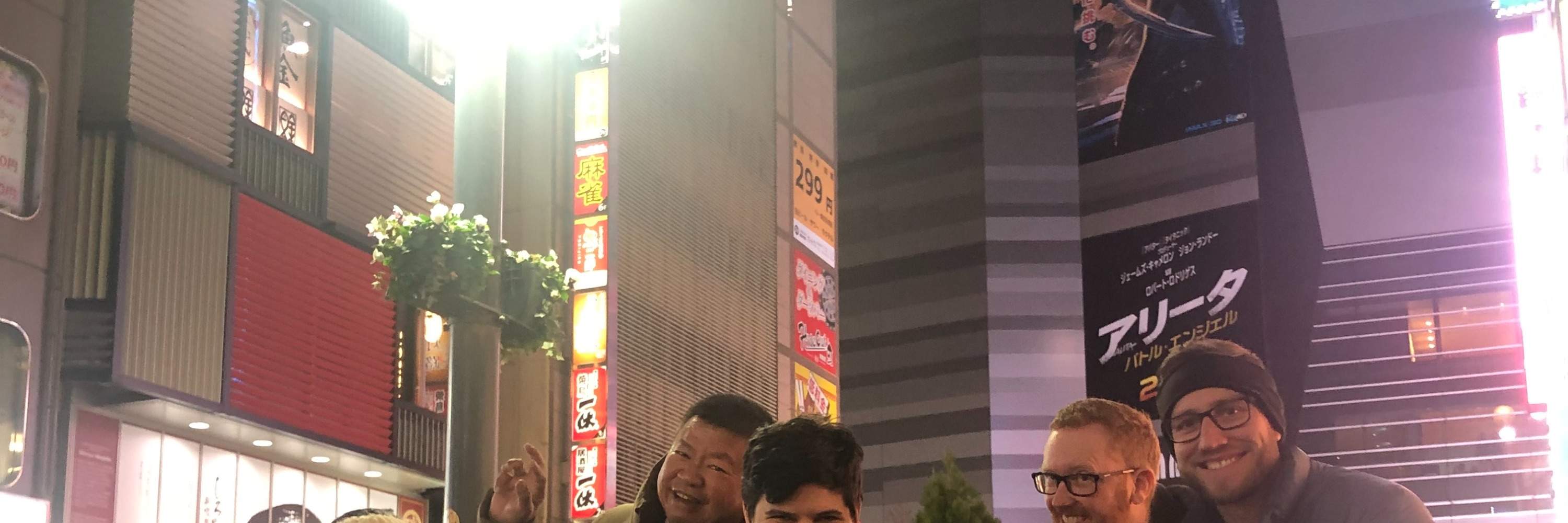 Tour nocturno de bares en Shinjuku, Tokio