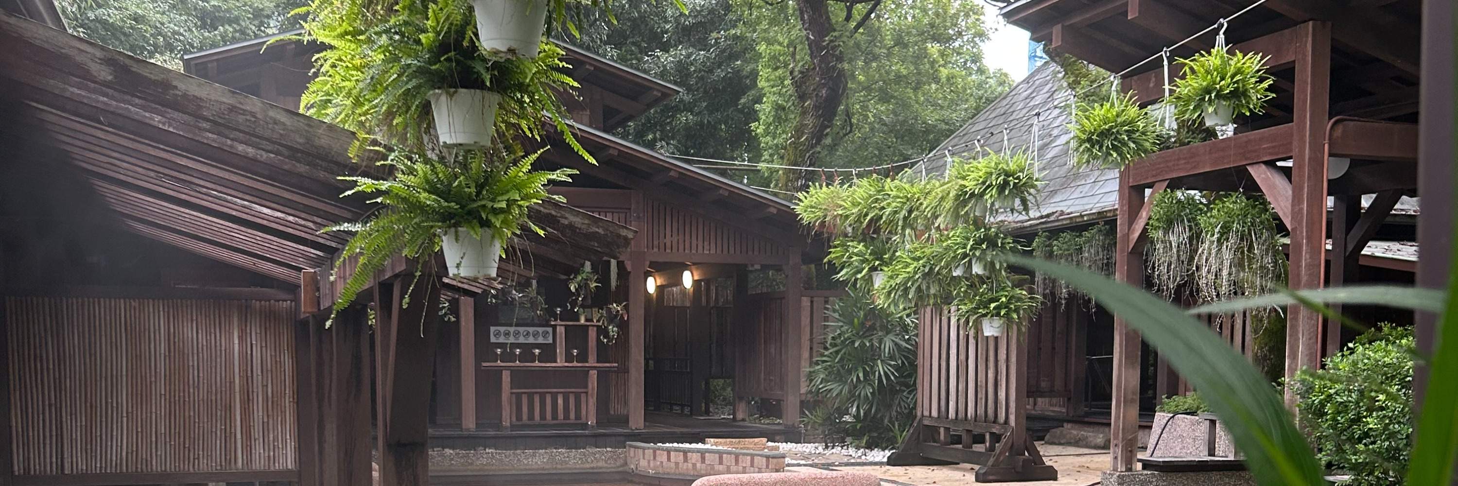 Yilan: Jiaoxi Hot Spring Park Forest Bath Ticket/Kimono and Yukata ...