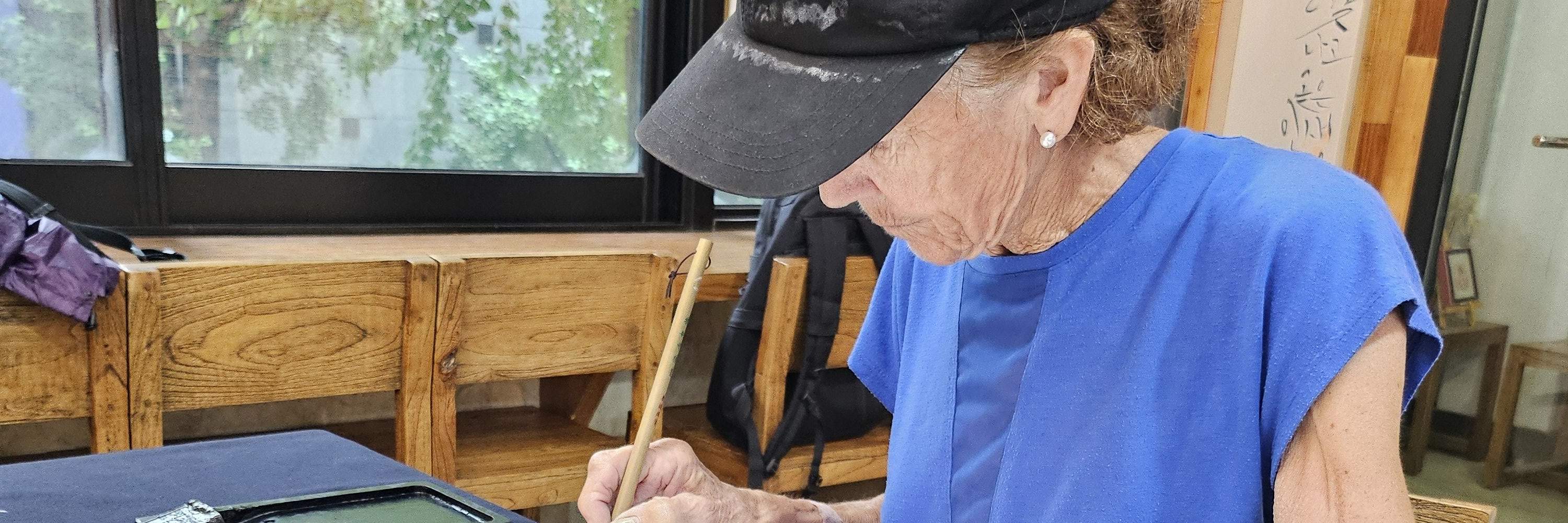 Create a calligraphy scroll with Jeongju in Insadong Seoul