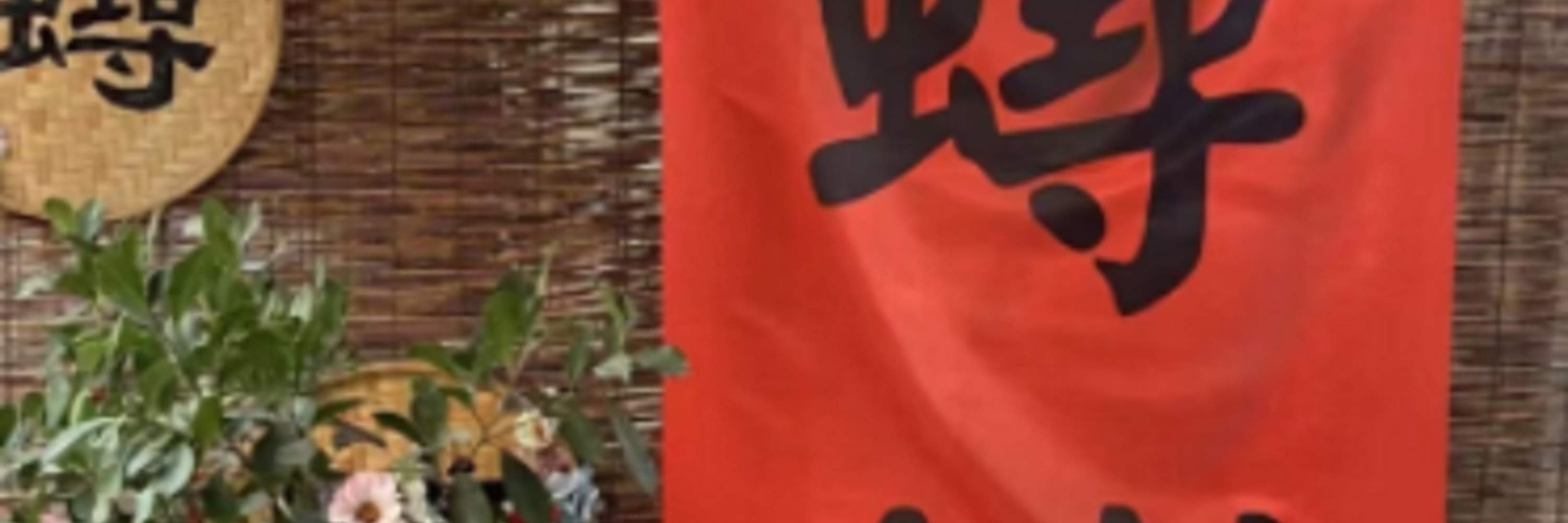 Come here and encounter the hairpin flower, integrating classical beauty into everyday life, and letting a romance that never fades bloom in your hair.