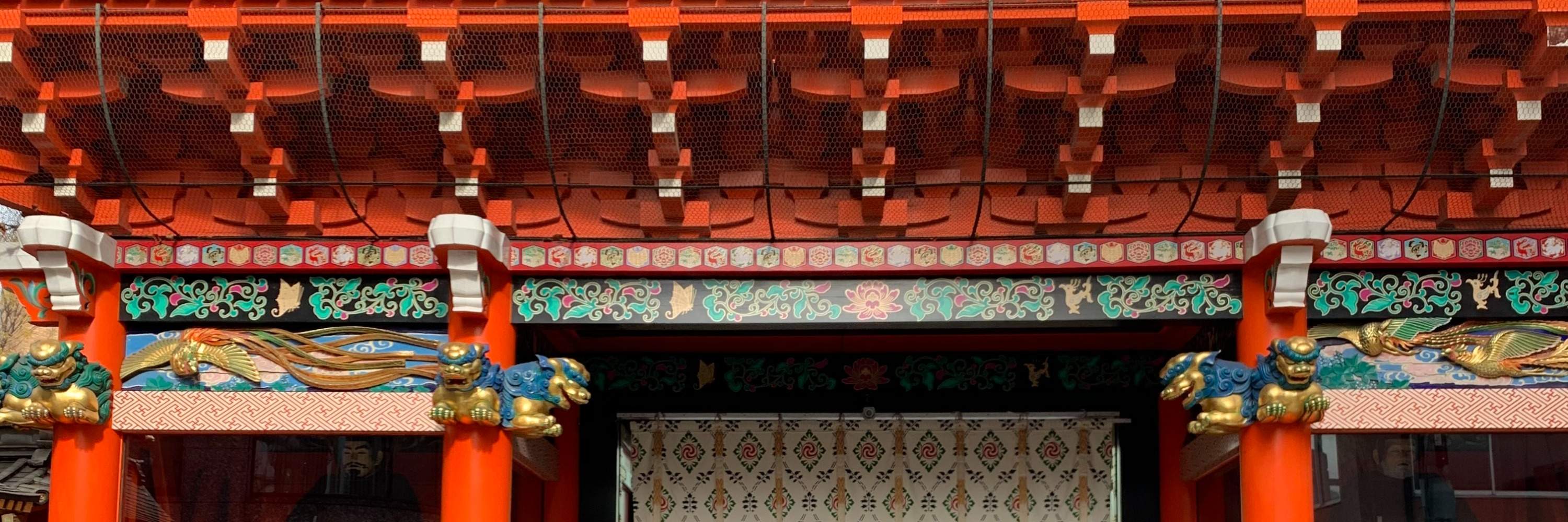 Sanctuaire Kanda Myōjin