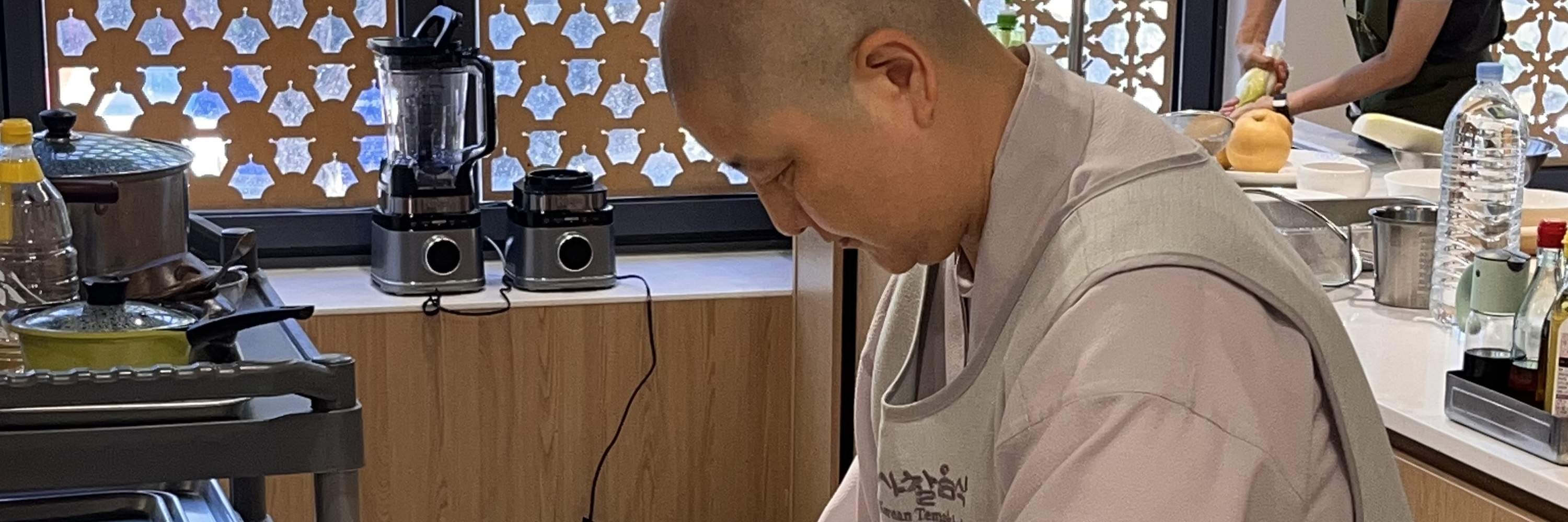 Koreanische Tempelküche Kochkurs in Seoul