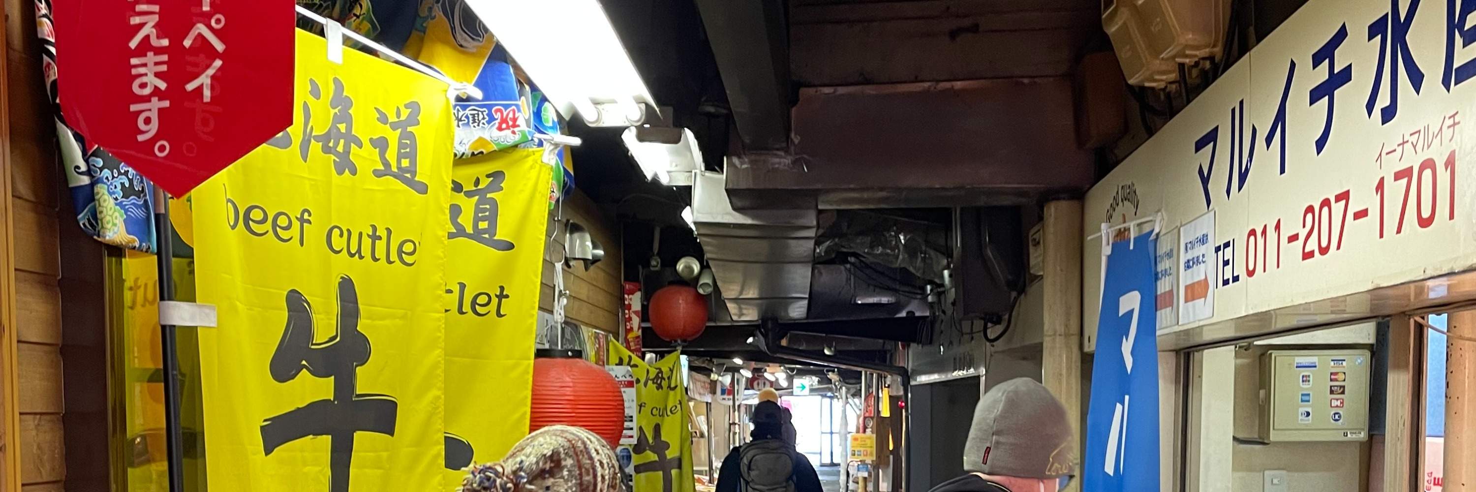 dạo quanh chợ cá Nijo