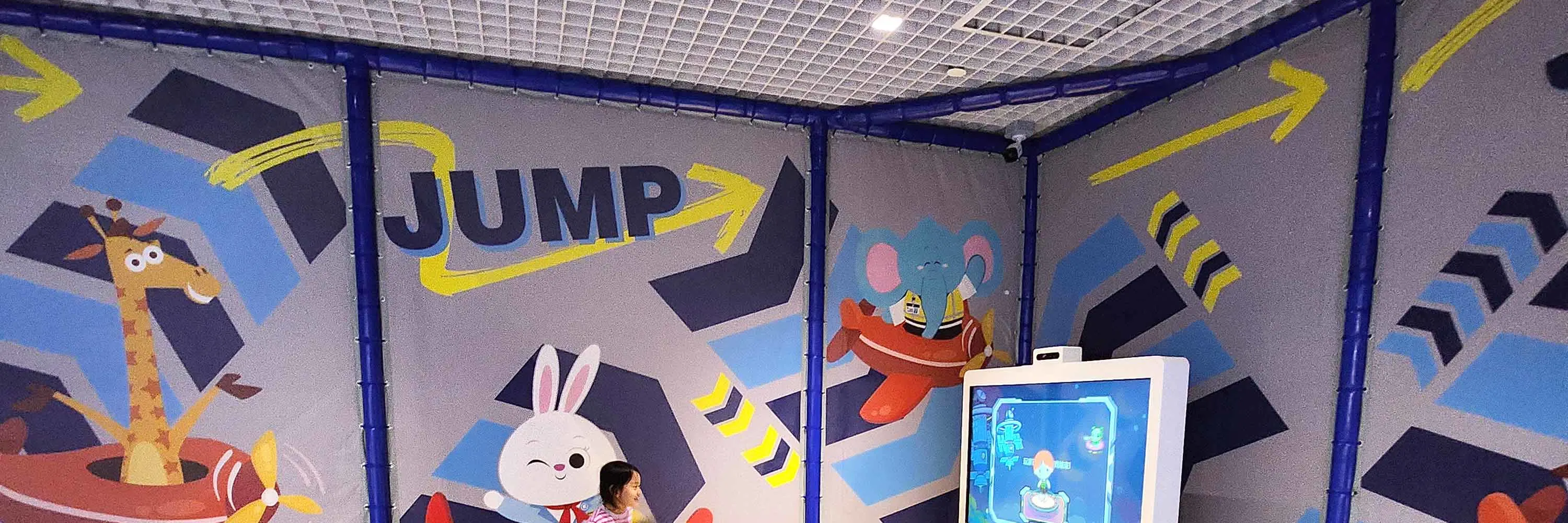 弹跳网