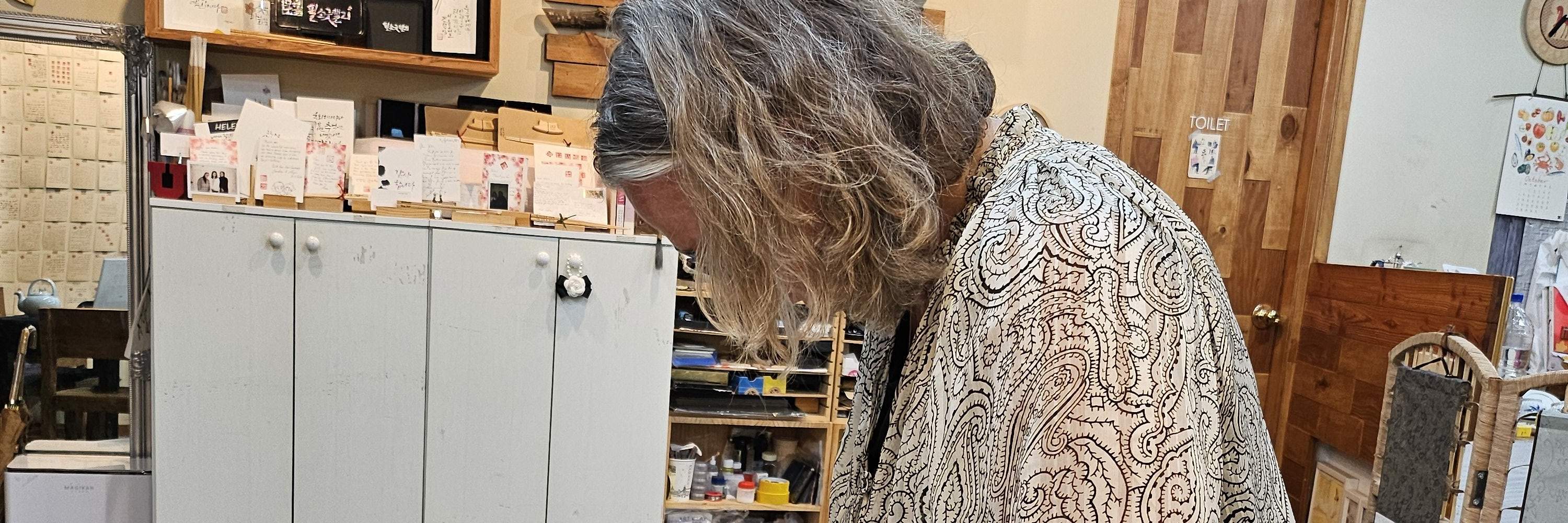 Create a Calligraphy Scroll in Insadong, Seoul