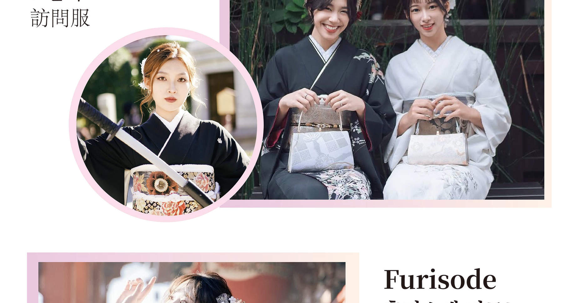 Tokyo Asakusa Kimono&Yukata Rental at Kimono Miyabi Asakusa Station 