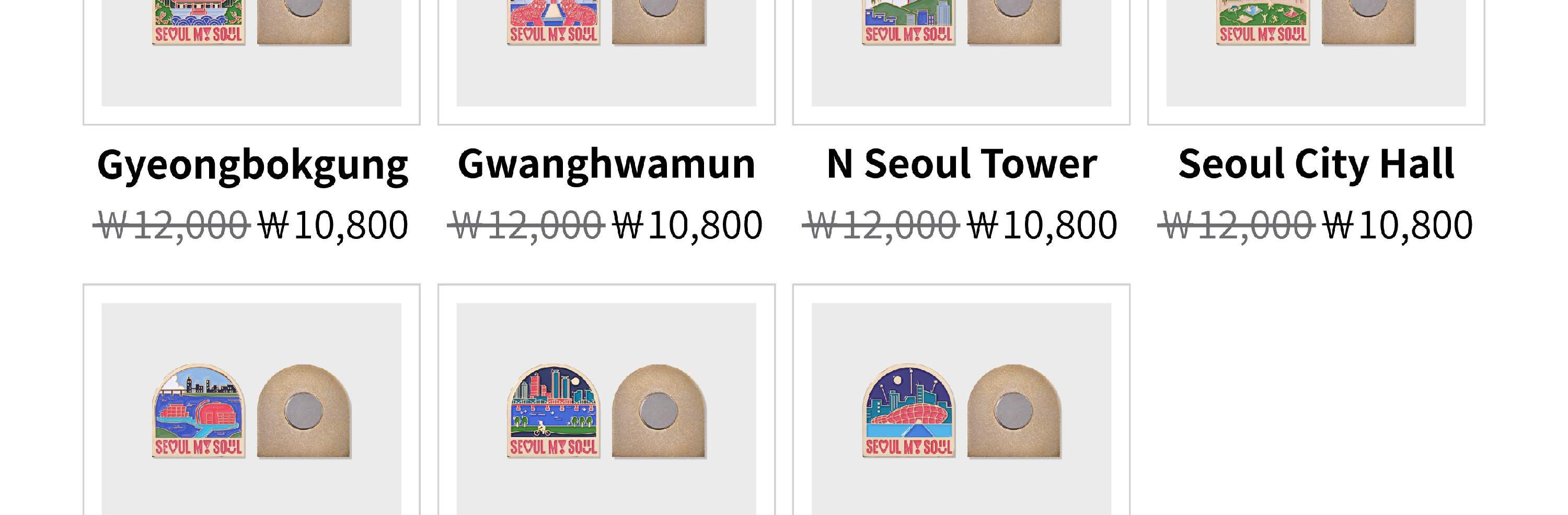 Seoul My Soul Goods - Klook United States