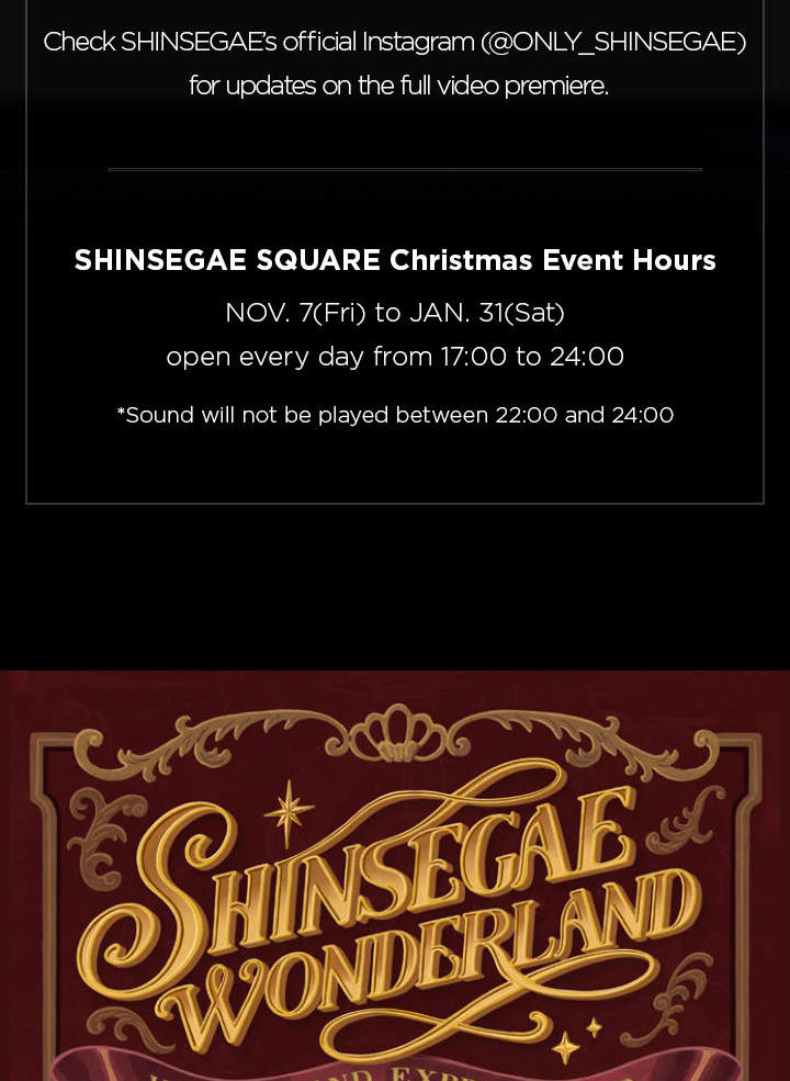 Shinsegae Department Store Benefit Coupon in Myeongdong