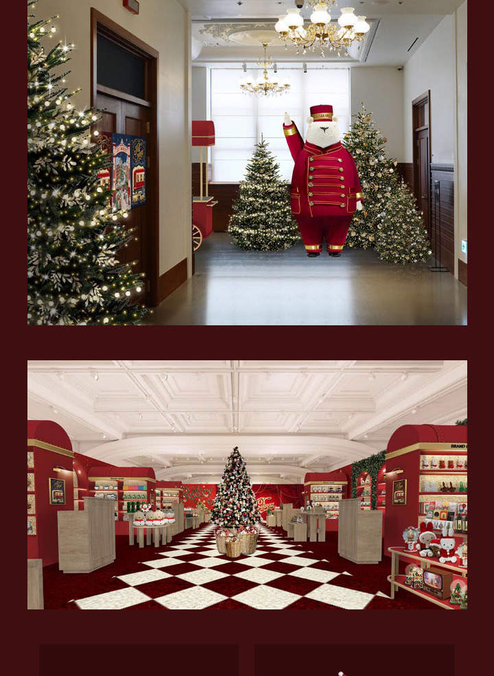 Shinsegae Department Store Benefit Coupon in Myeongdong