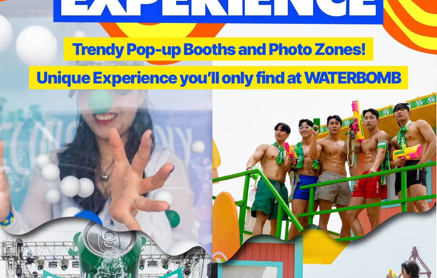 WATERBOMB 束草 2025 门票