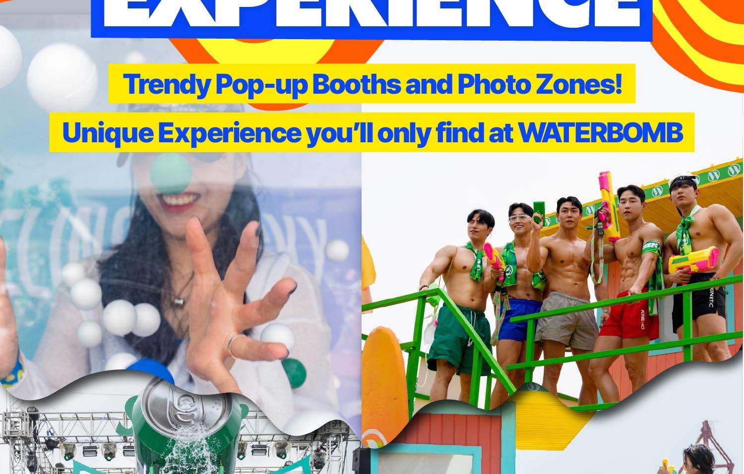 ウォーターボムチケット1枚