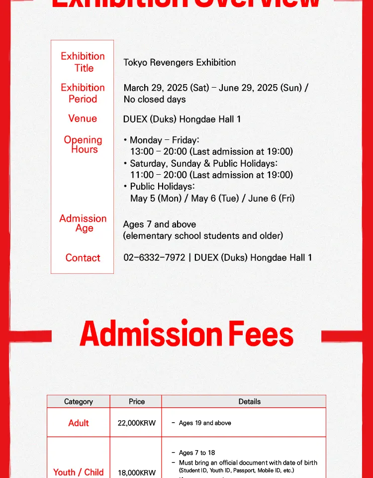 Seoul Tokyo Revengers Admission Ticket