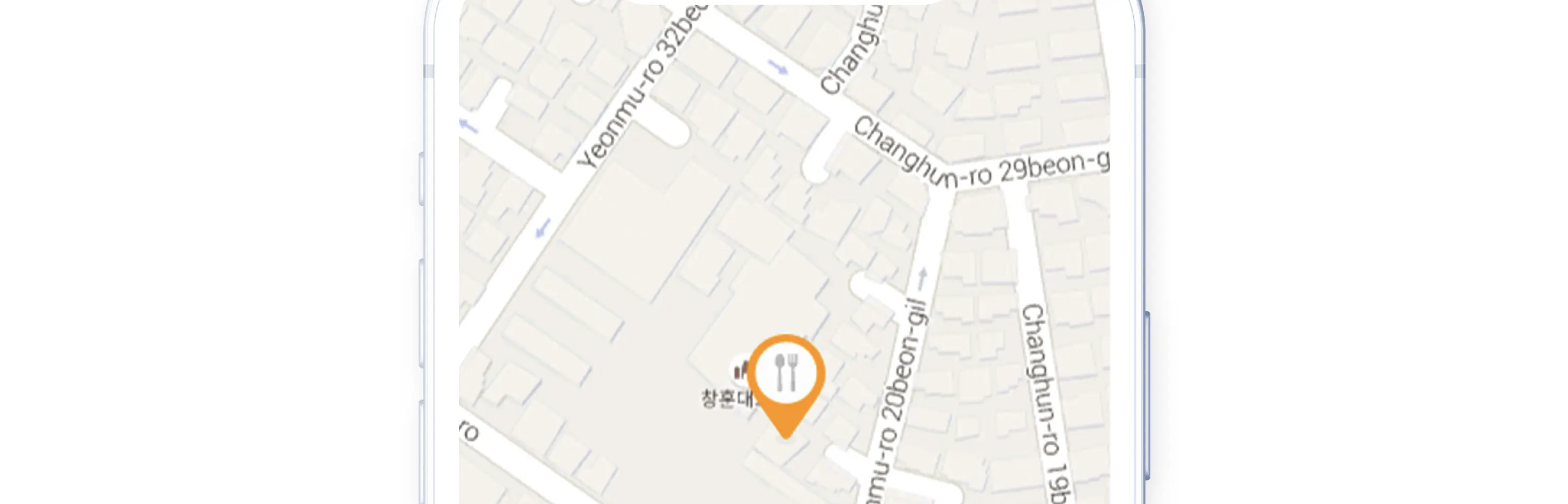 韩国送餐服务
