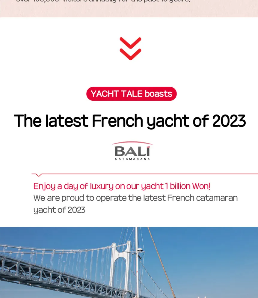 釜山游艇之旅 The Bay 101 公共游艇故事