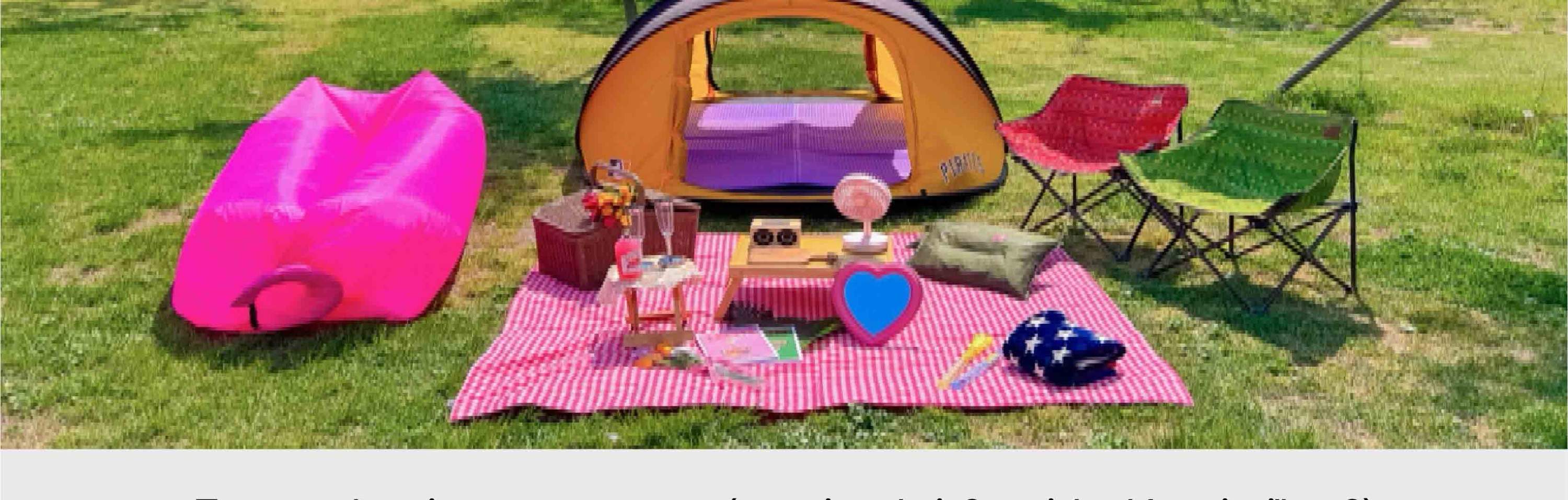 Picnic Equipment Rental Service at Han River in Seoul (Banpo) Klook Singapore