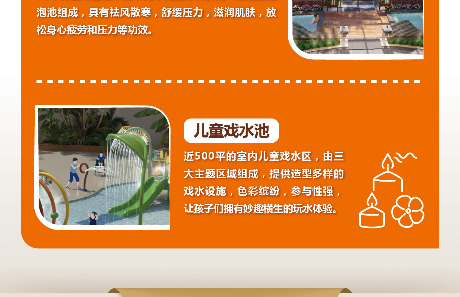 Club Med Changbaishan Resort (Accommodation + All-day Dining + Professional Skiing Lessons + Unlimited Skiing Experience + Hot Spring Center + Evening Parties)