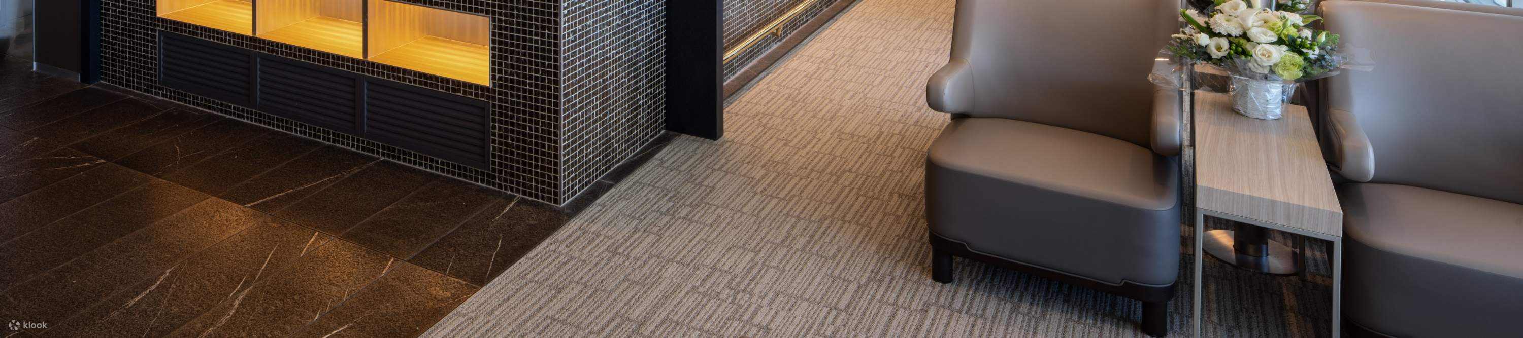 Nagoya airport lounge