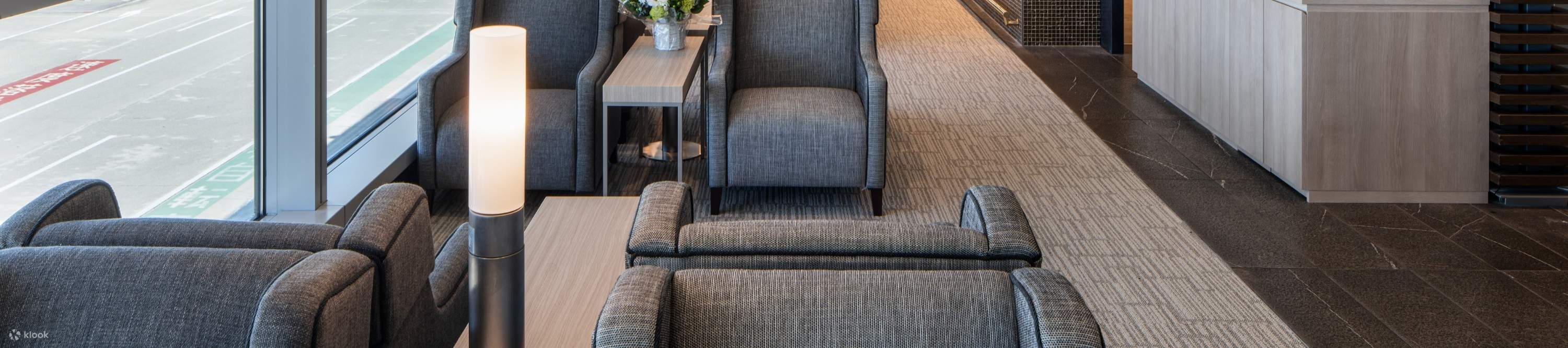 Nagoya airport lounge