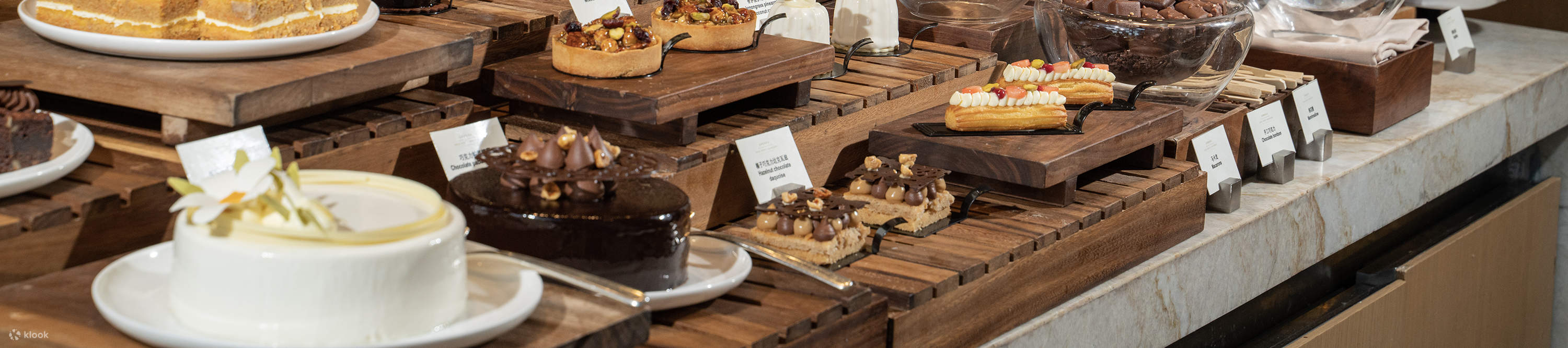 サンデーロブスターブランチ