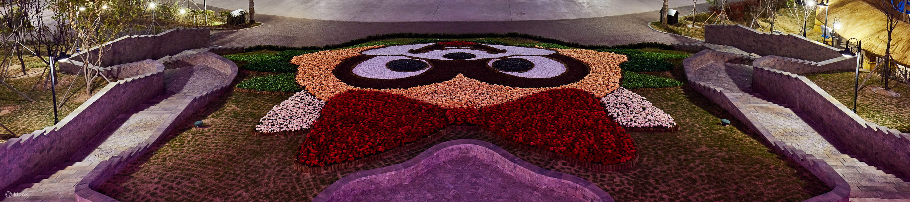 Vue nocturne du parc