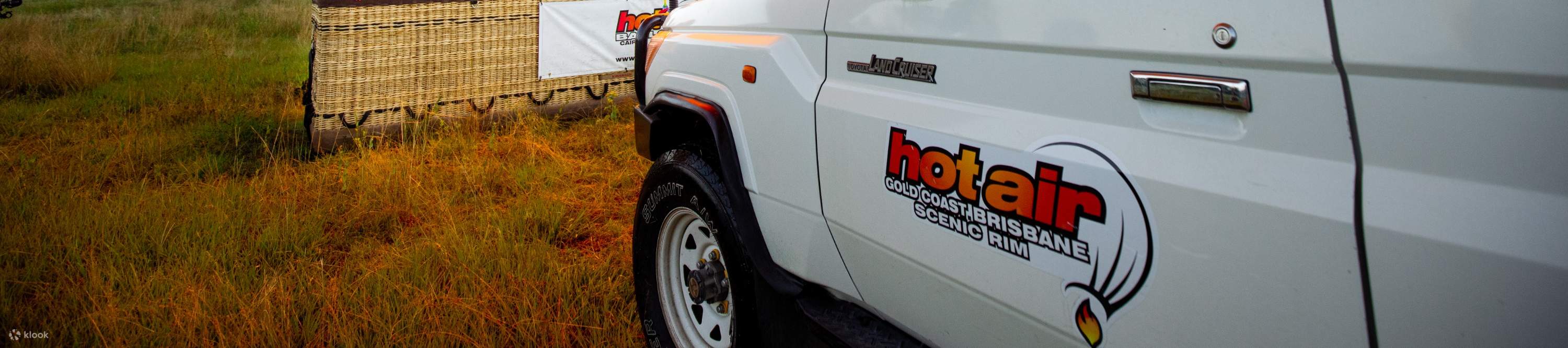 воздушный шар