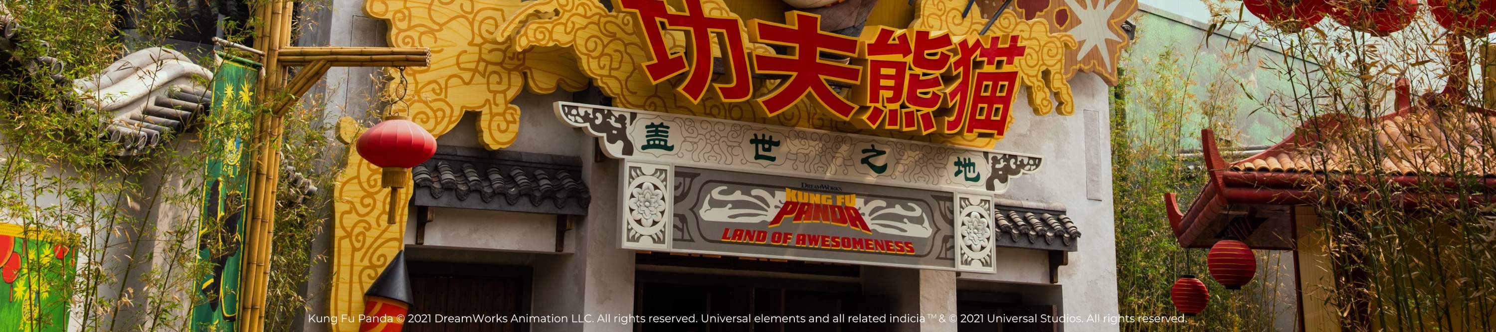 Universal Beijing Resort Kung Fu Panda