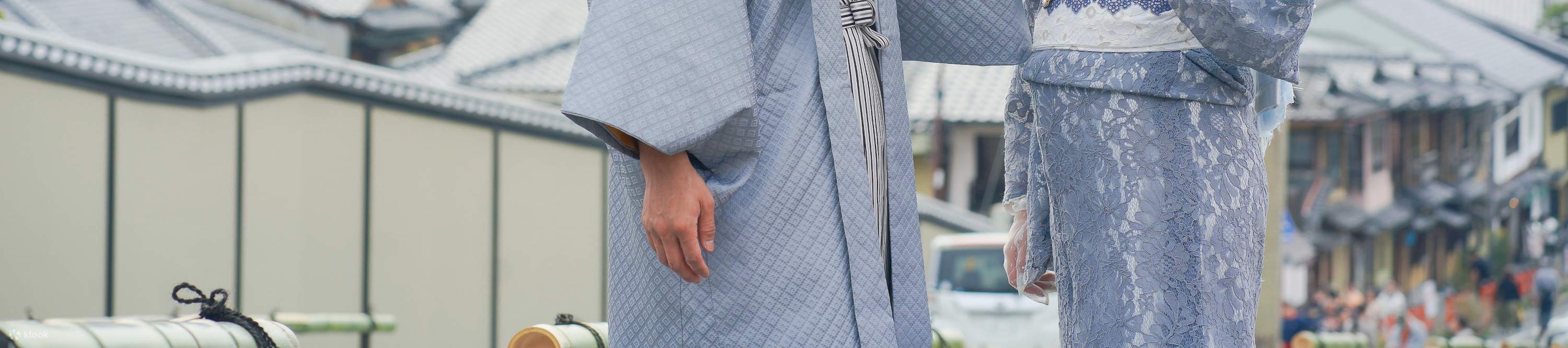 Kyoto: Personalized Commemorative Photo Shoot Service