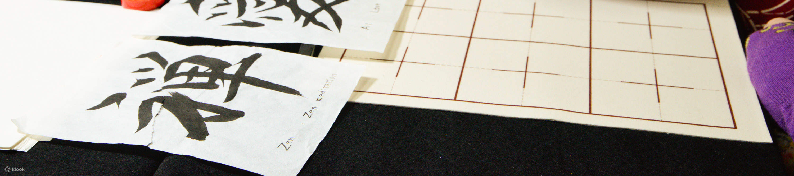 Hanbei: Calligraphy Experience (Tokyo, Asakusa) - Klook