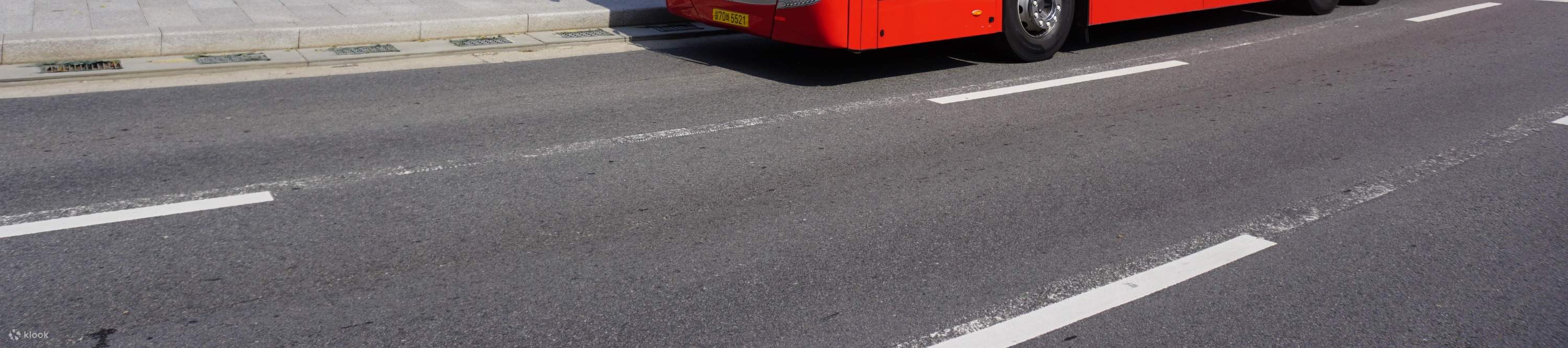 서울 시티투어 버스