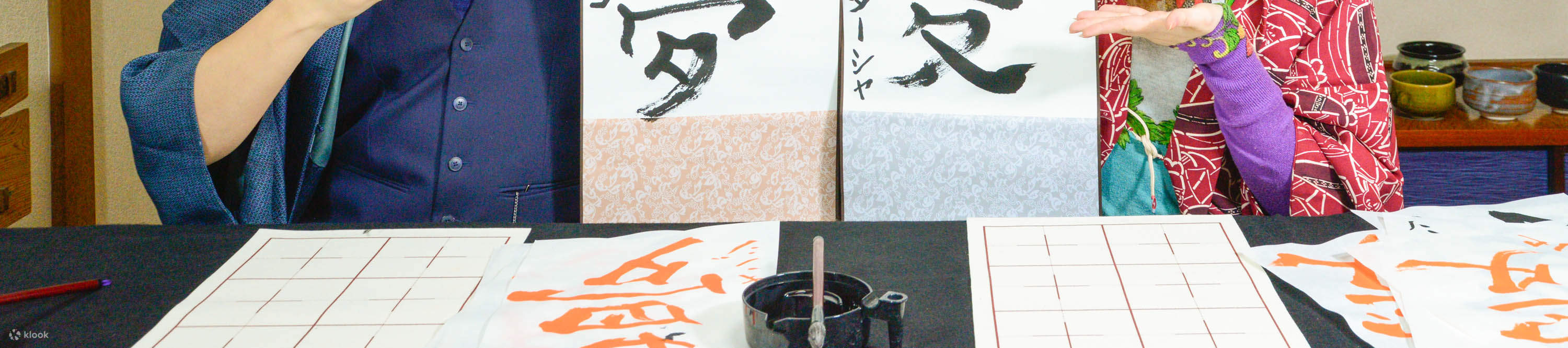 Hansei Calligraphy Hanbei: Calligraphy Experience (Tokyo, Asakusa) - Klook