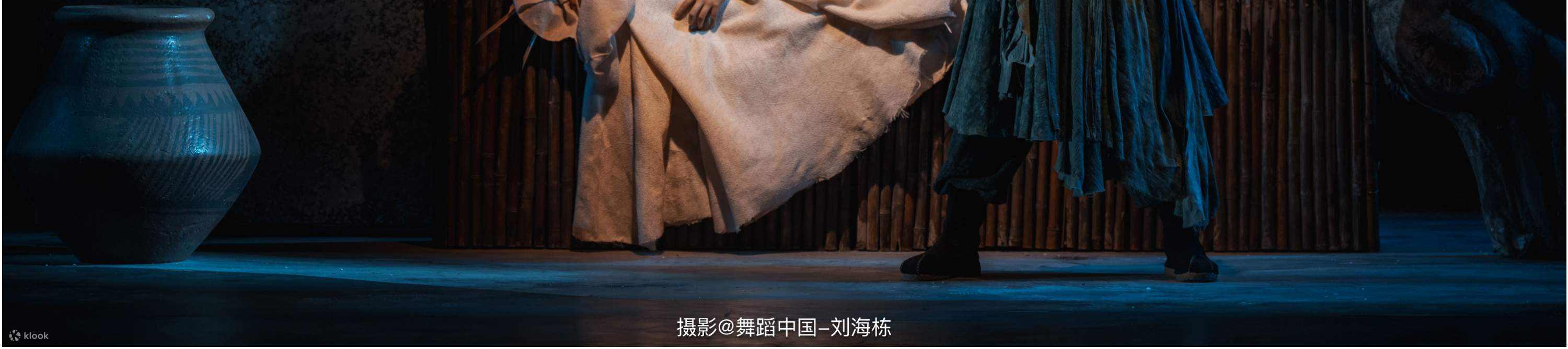 洛陽の『神都十三坊』公演チケット＋河図洛書公演チケット