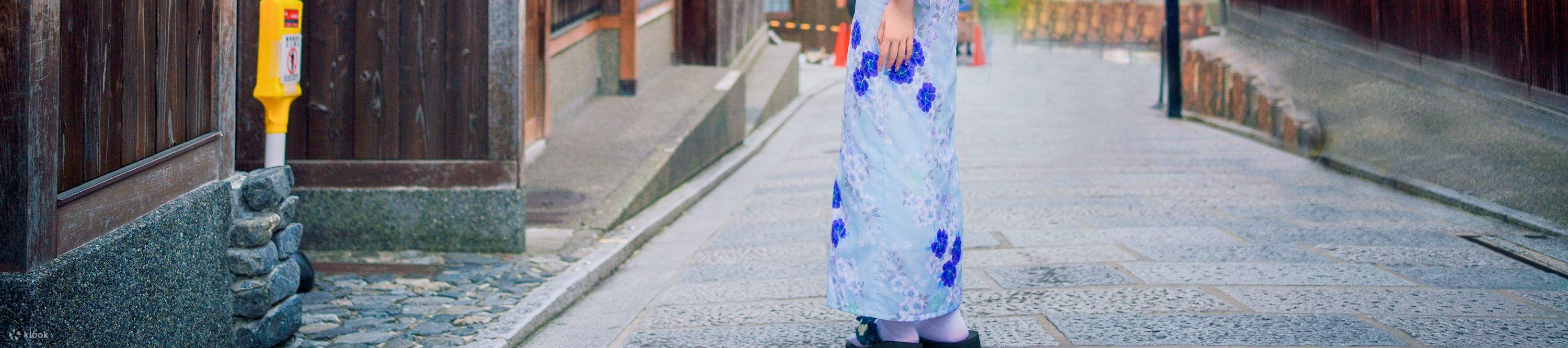 Kyoto, Japan: Commemorative Photography Service