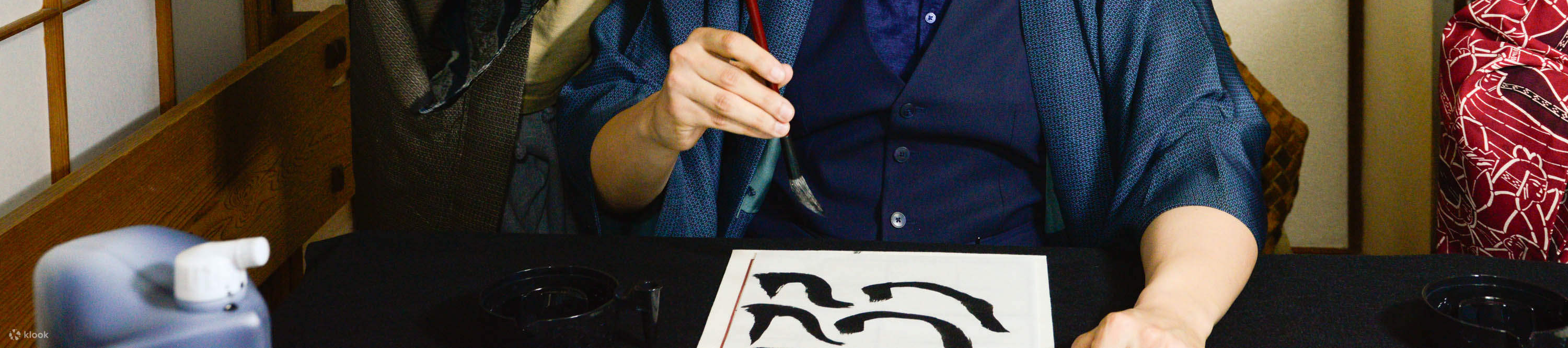 Hanbei: Calligraphy Experience (Tokyo, Asakusa) - Klook Singapore