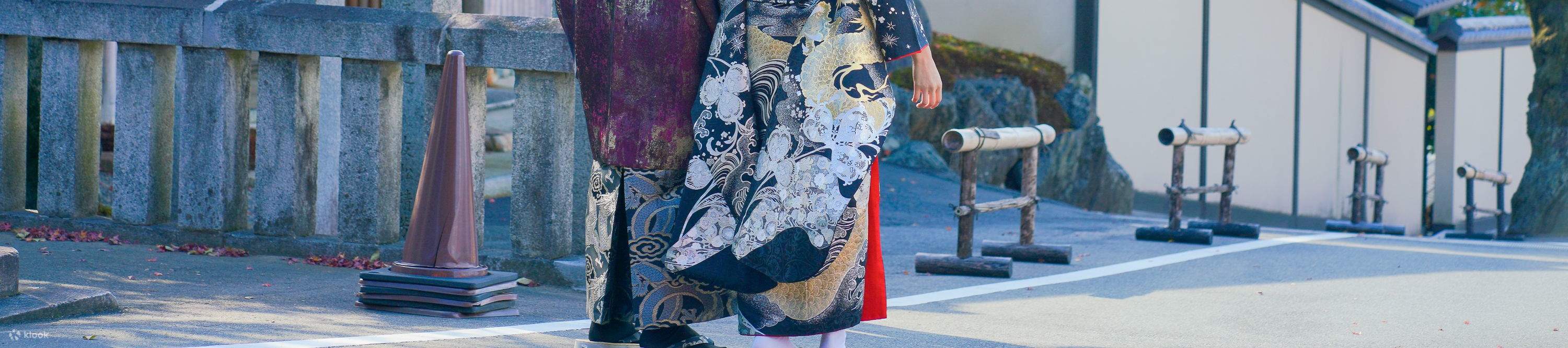 Kyoto: Personalized Commemorative Photo Shoot Service