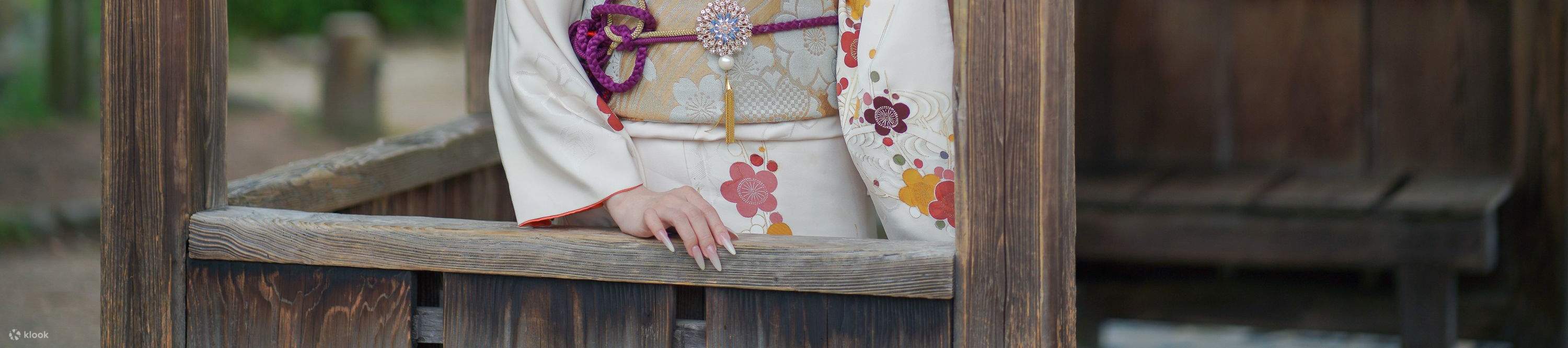 Kyoto: Personalized Commemorative Photo Shoot Service