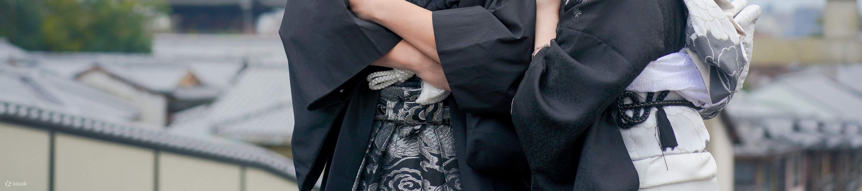 Kyoto: Personalized Commemorative Photo Shoot Service