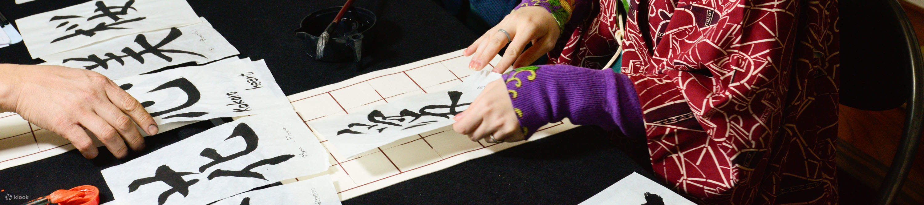 Hanbei: Calligraphy Experience (Tokyo, Asakusa) - Klook Singapore