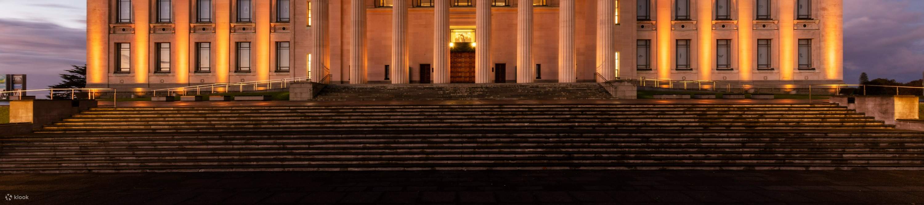 Mémorial de guerre d'Auckland
