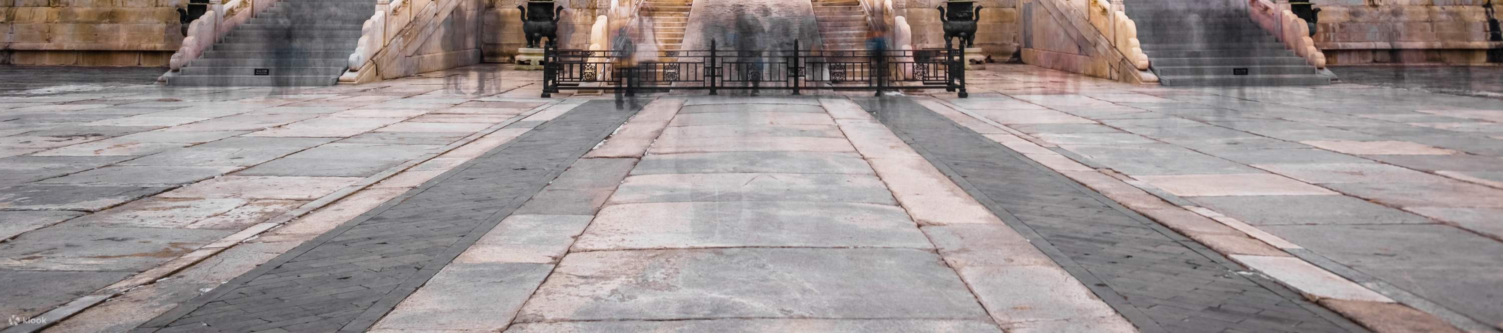 Beijing Palace Museum Hall of Supreme Harmony